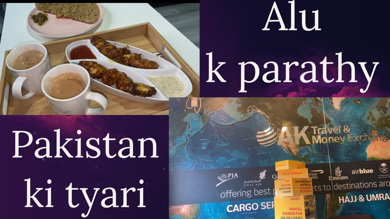 Alu K Parathy And Pakistan Kab Jana YouTube alu-k-parathy-and-pakistan-kab-jana-youtube