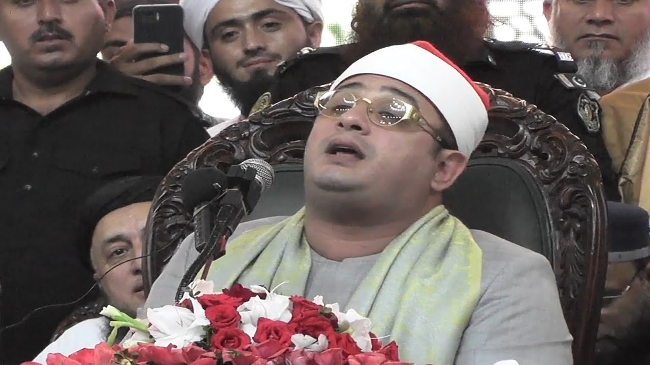 الحفل الأكبر على مستوى العالم الشيخ محمود الشحات انور إسلام أباد باكستان 2022