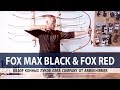 Стрельба из рекурсивного лука Fox - обзор от Armin Hirmer