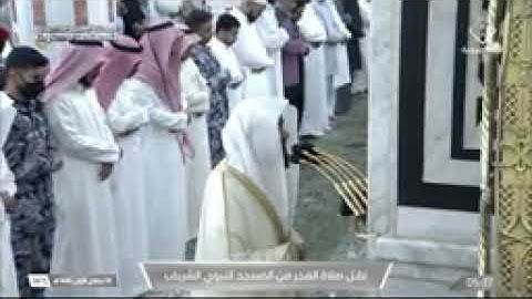 ▫️| *صلاة الفجر* | من رحاب المسجد النبوي 🕌 عبدالله  القرافي |  سورة قٓ كاملة ٨ جمادىٰ الأولى ١٤٤٦ هـ