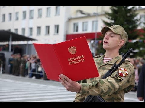 Приведение к военной присяге 2019 (3 батальон)