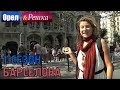 Орёл и Решка. 1 сезон - Испания | Барселона (HD)