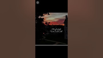 صوت من عالم آخر، راحة نفسيه، وسلام داخلي، اللهم وفق كل طالب وطالبه 💜 سورة طـه