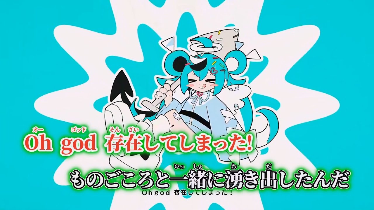 ニコカラ】生命性シンドロウム ／ かめりあ off vocal - YouTube