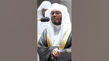 قل لا أملك لنفسي نفعا ولا ضرا إلا ما شاء الله~تلاوة مليئة بالخشوع للشيخ ياسر الدوسري-التلاوة بالوصف