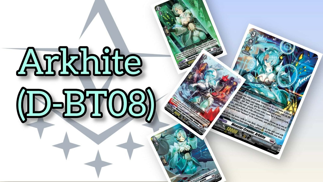 แนะนำการจัดเด็ค อัลคิเต้ Arkhite (D-BT08) แวนการ์ดโอเวอร์เดรส / Vanguard OverDress