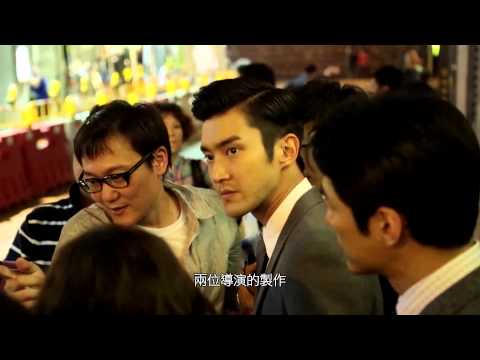 "HELIOS" Making Of Part 7 : Choi Siwon《赤道》制作特辑 之 崔始源