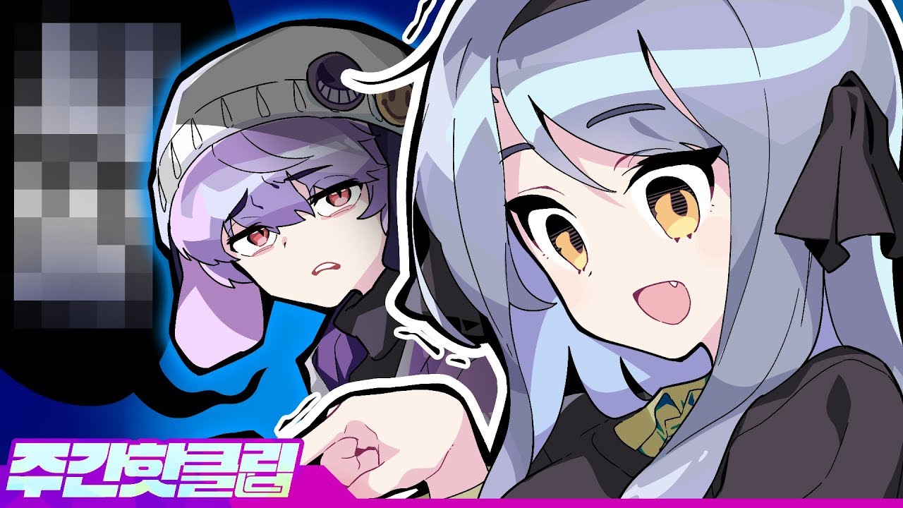 ㄹ..렛트님 뭐라구요?