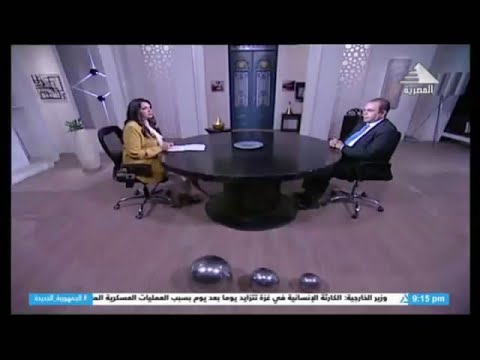 رانيا رياض في لقاء مع د هشام رامي استاذ الطب النفسي ج عين شمس في فويس نوت اضطربات النوم 2 12 2024