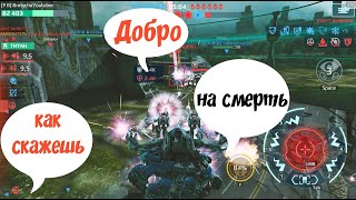 картинка: War Robots УЧАСТИЕ КРИКИ ВОПЛИ а РЕЗУЛЬТАТА НОЛЬ
