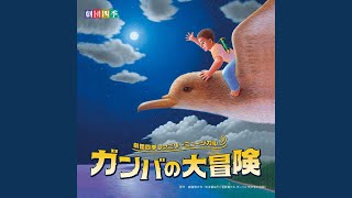 リーダー選び