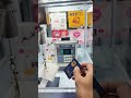 クレーンゲームの中の金庫にはいくら入ってる？