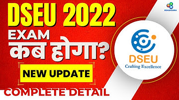 DSEU Delhi Polytechnic 2022: CET & CAT Exam कब होगा? | NEW UPDATE | Cetdelhi2022