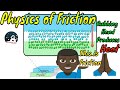 friction physics in hindi | friction simulation | Simulation