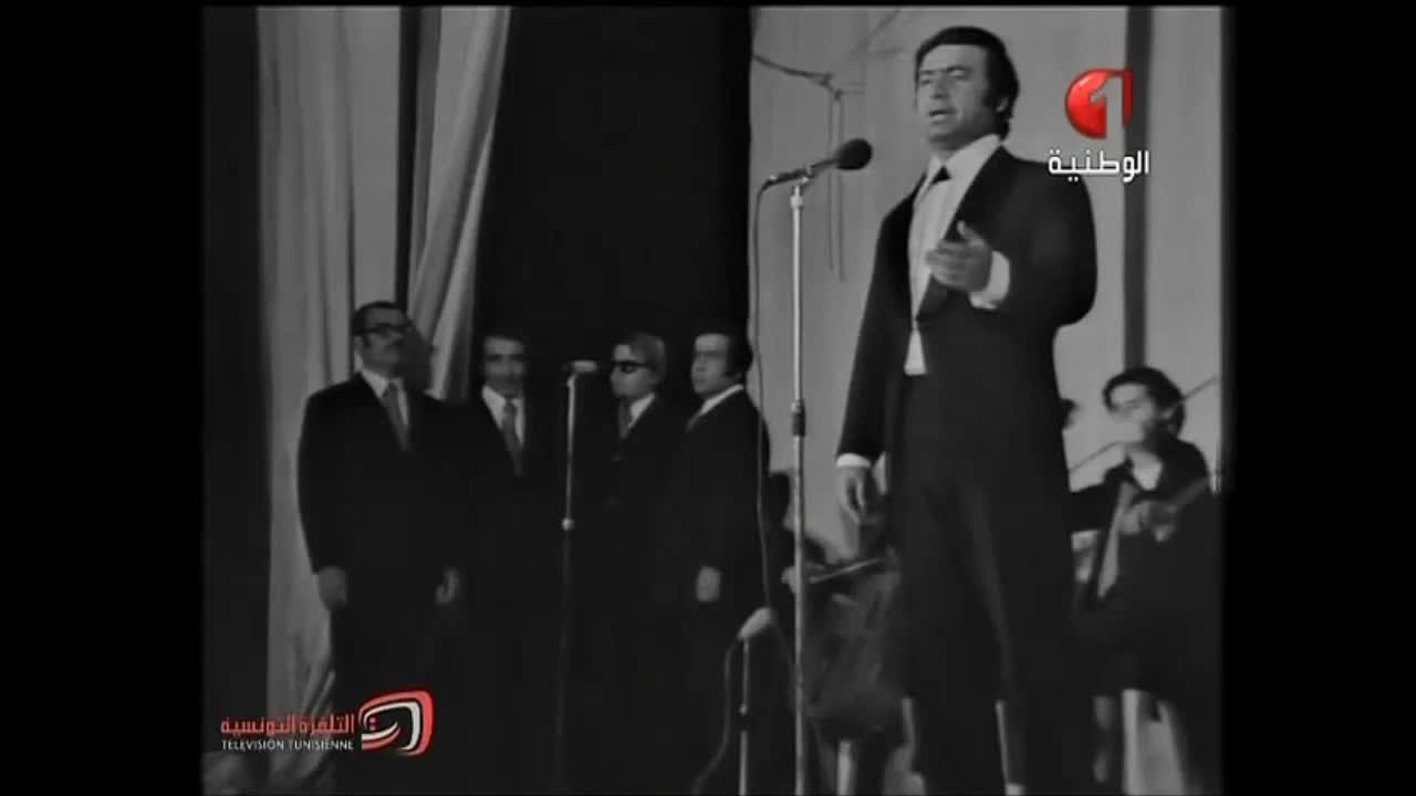 صباح فخري : حفلة تونس 1973 - ج 1