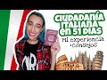 ✔️ CIUDADANÍA ITALIANA EN ITALIA 🇮🇹 EN 51 DÍAS | MI EXPERIENCIA + CONSEJOS