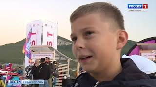 Фестиваль экстремальных видов спорта "X-FEST" прошёл в Севастополе Фестиваль экстремальных видов спорта "X-FEST" прошёл в Севастополе