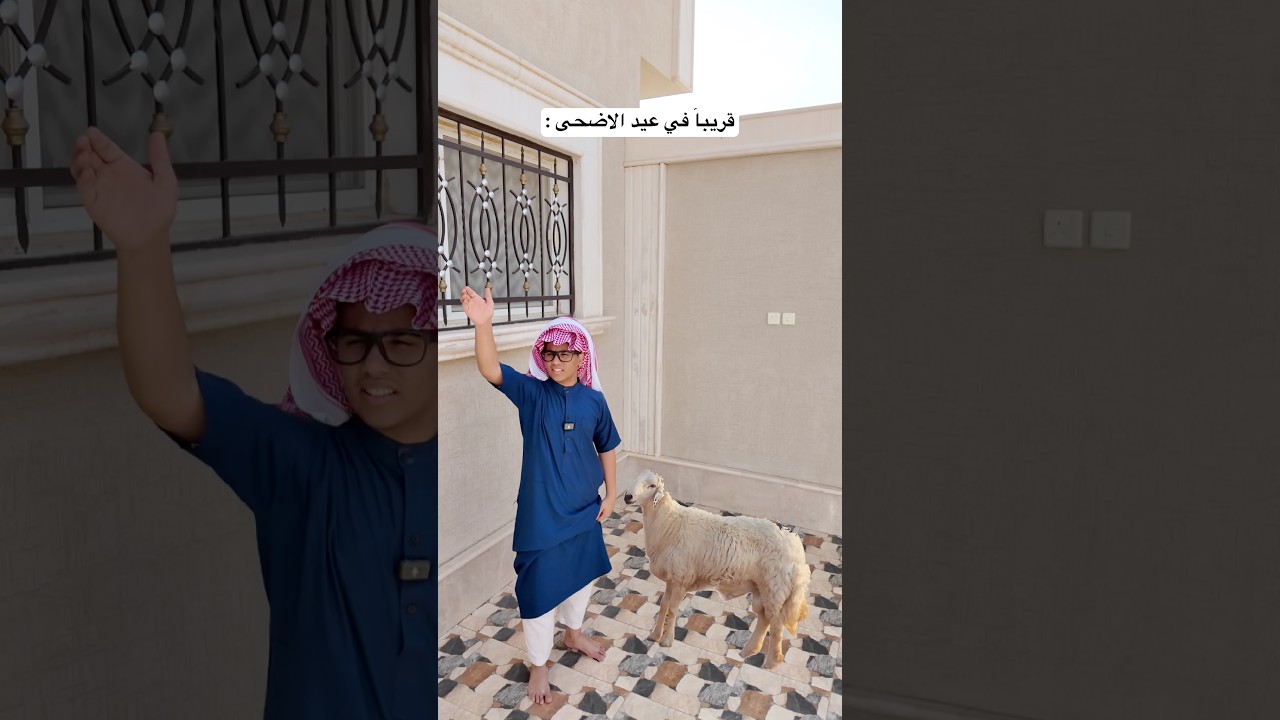 #اكسبلور #سكتش #ضحك