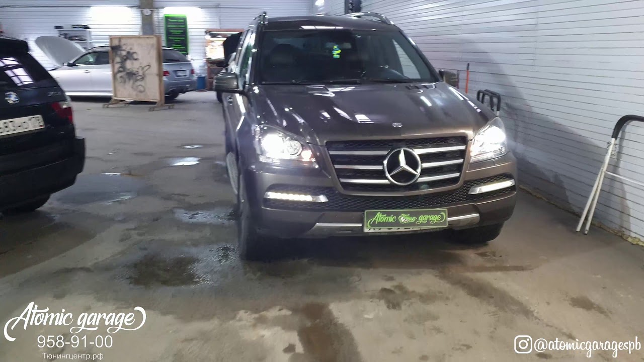 MB GL164 замена линз на Diliht Triled