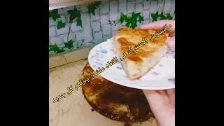رقاق باللبن والقشطه الطعم حكايه 