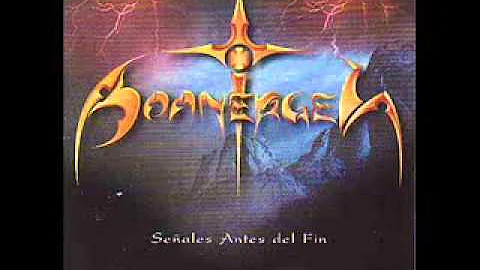 Boanerges - Boanerges