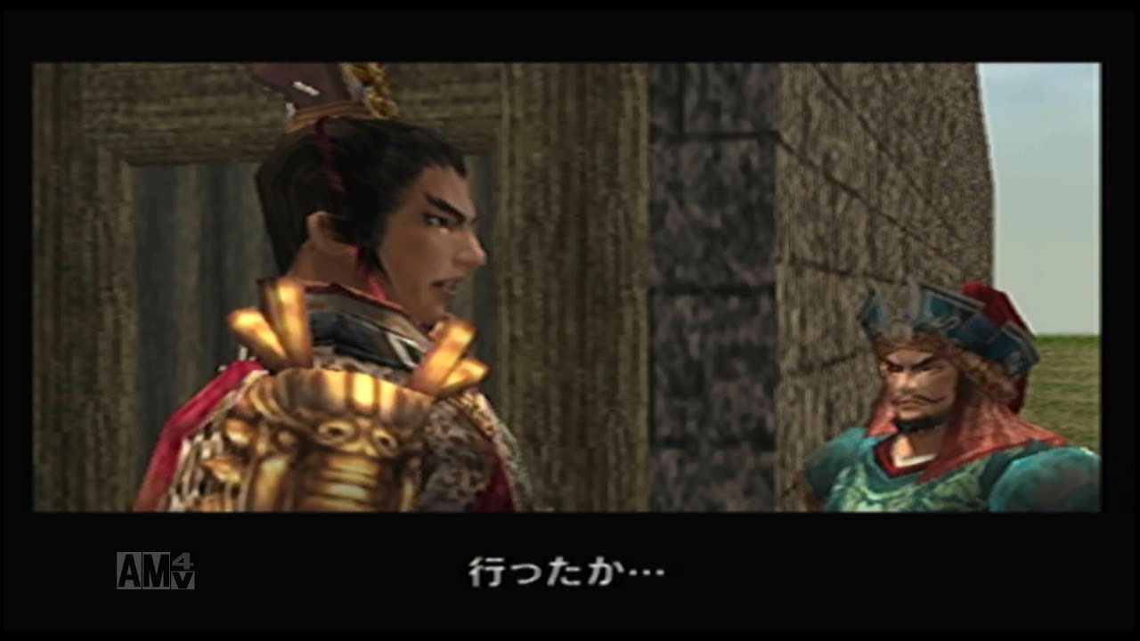 真・三國無双8 英傑カルタ 呂布 fit=scale-down,w=1200