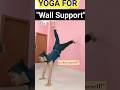 दीवार का सहारा लेकर योगा करें |🧘"Wall Yoga for Flexibility"#WallYoga #YogaForBeginners #YogaSupport