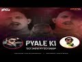 Sheeshe ki umar pyale ki retro mix  dj jigs  ft dj deep