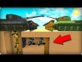 Вторая Мировая Война 2 [ДЕНЬ 10] Call of duty в Майнкрафт! Война в Майнкрафт! - (Minecraft - Сериал)