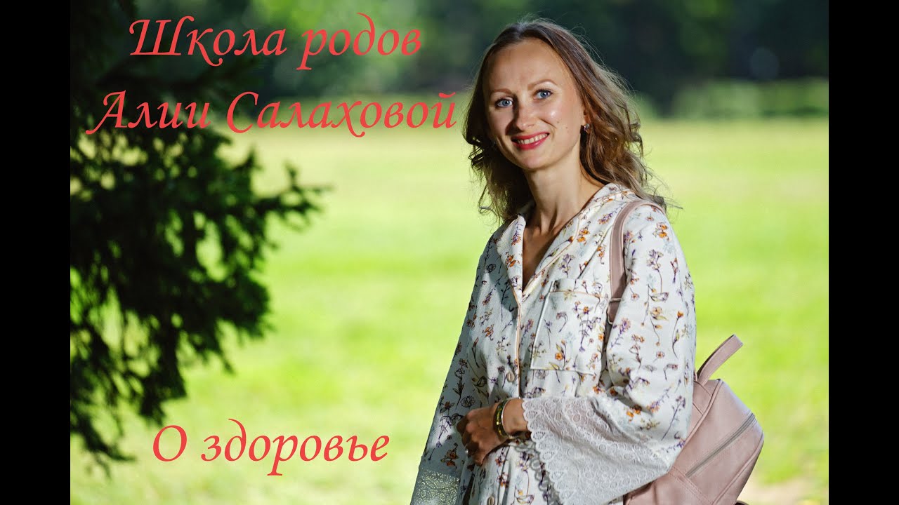 интервью. интервью с исследователем. интервью. съемка интервью.