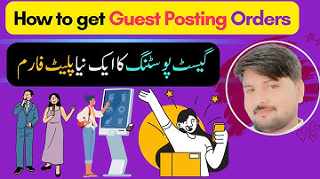 How to Find Clients for Guest Posting | Guest Posting Course | Guest Posting Order | Amir Ali