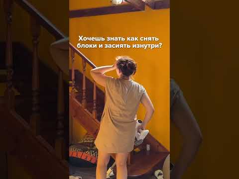 💫 Головокружение? Зажимы в спине? Неужели это связано с красотой? 💫