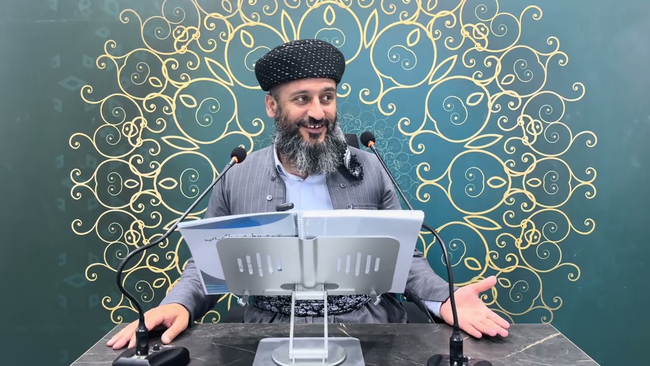 ئادابەکانی خواردن و خواردنەوە لە ئیسلامدا