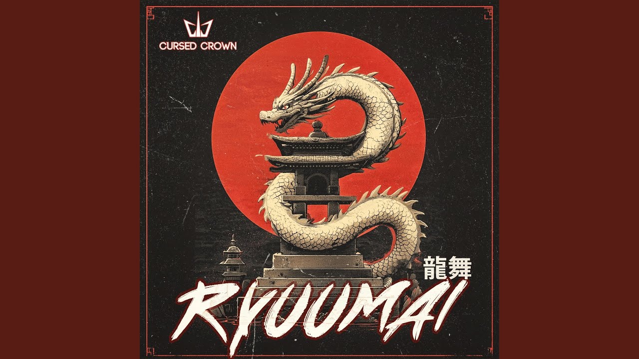 Watch Kinryuu on YouTube Watch Kinryuu on YouTube