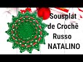 Sousplat Russo de Crochê Natalino