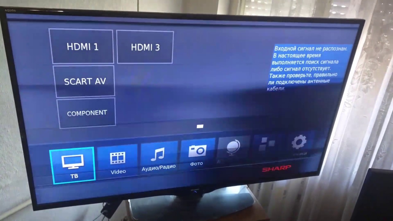 harp led tv lc 60le652e horizontal flickering lines YouTube