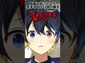 電話で屁こいても気まずくない時の様子 #vtuber #shorts