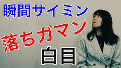 Hypnotic Cafe Youtube