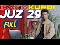 JUZ 29 FULL IRAMA KURDI - Muzammil Hasballah