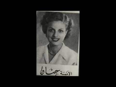 وصلة قدود حلبية ١ حنان الشامية