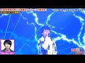 八上　和希　Novelbright　ものまね　walking with you