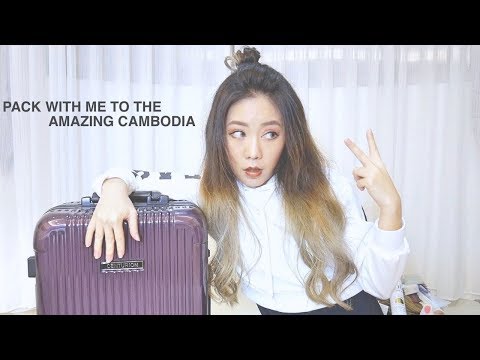 What's in my suitcase 出發去柬埔寨吳哥窟！Angkor Wat Cambodia - What's in my suitcase 出發去柬埔寨吳哥窟！Angkor Wat Cambodia