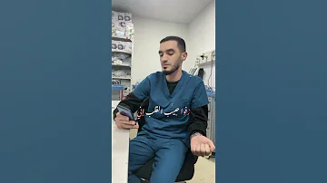 ورضيت حين مضيت عني قمري الشهيد عماد منذر 
