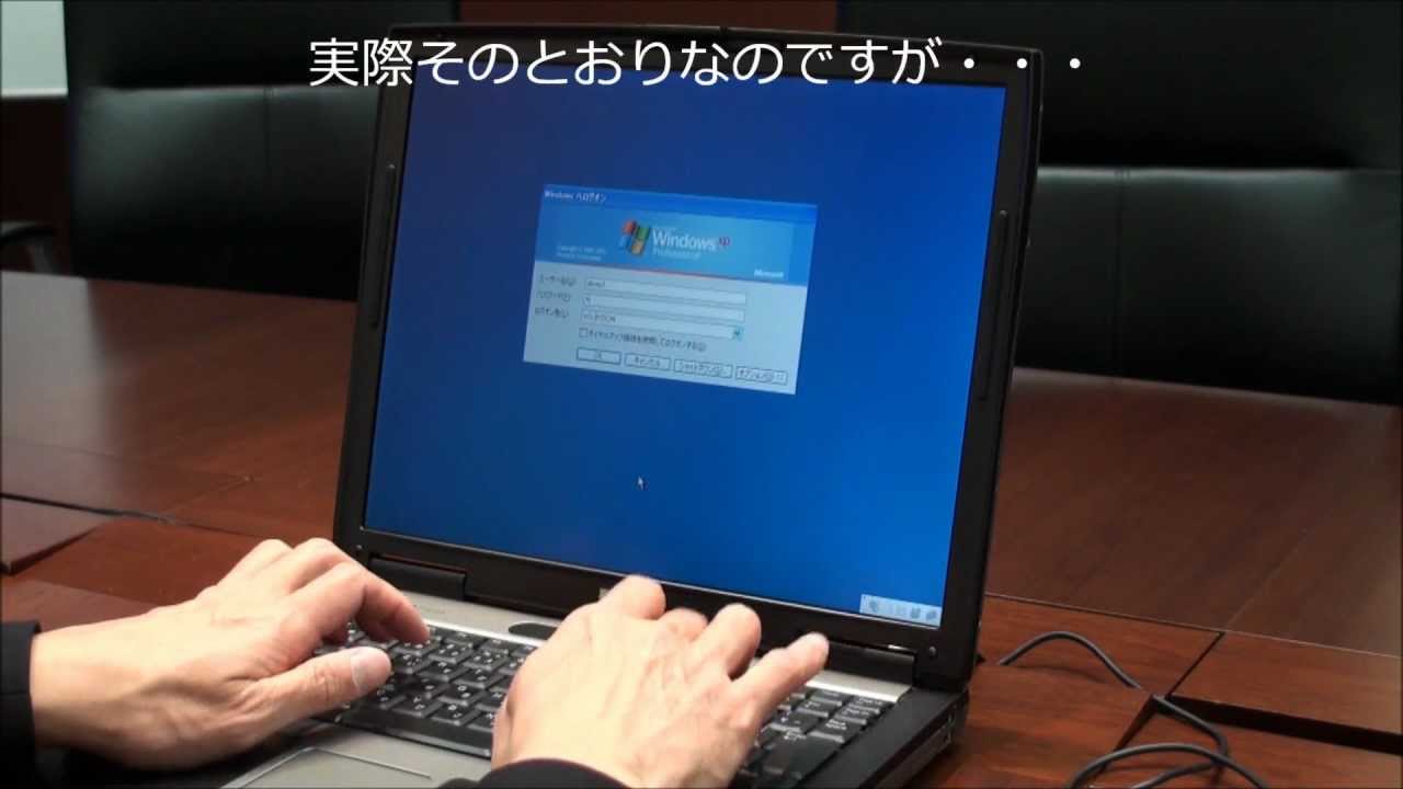 Download citrix desktop lock Download citrix desktop lock comodo ssl multi domain