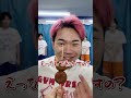 誰よりも早く答えろ🤣【体操教室】#shorts #体操教室