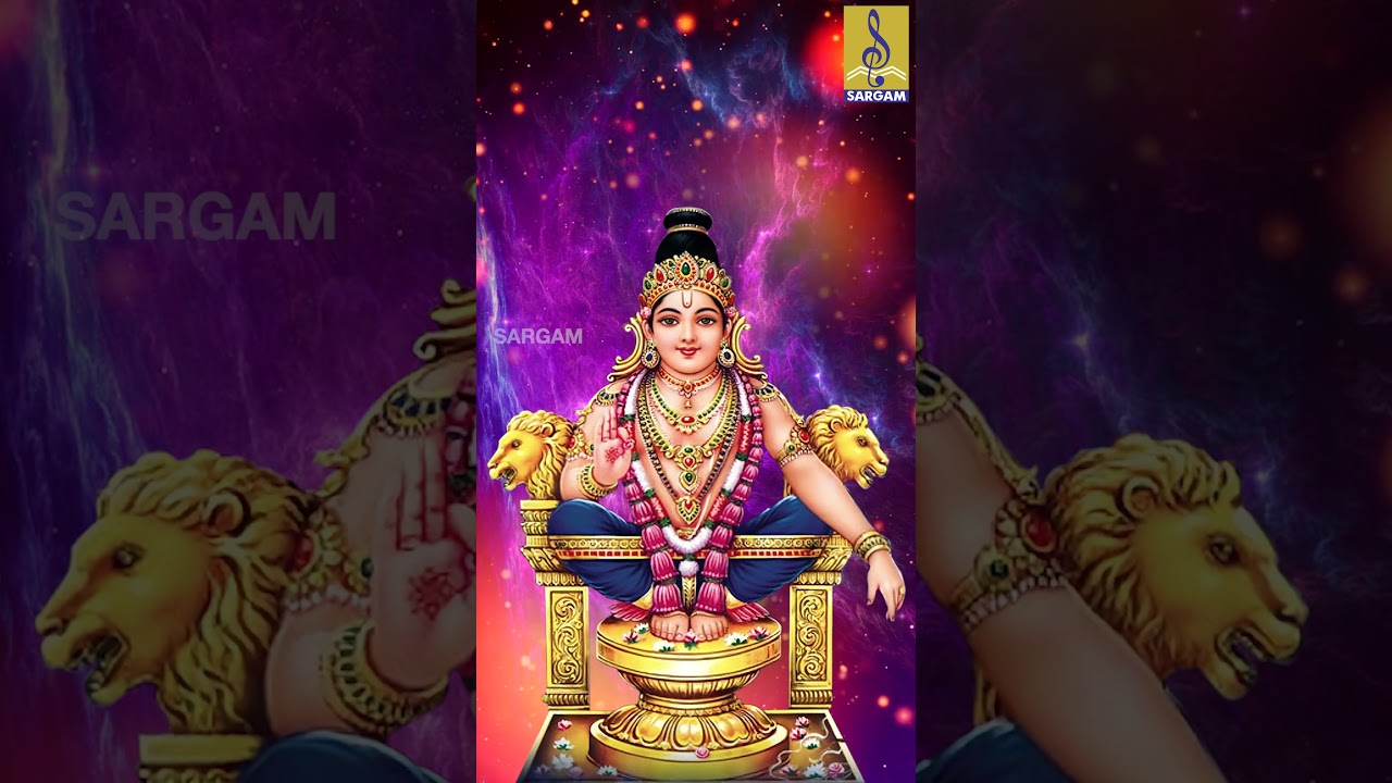 ശ്രീമണികണ്ഠൻ | Ayyappa Devotional Song | Swamiye | Sree Manikandan #shorts auf YouTube ansehen ശ്രീമണികണ്ഠൻ | Ayyappa Devotional Song | Swamiye | Sree Manikandan #shorts auf YouTube ansehen