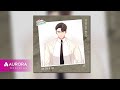Official Audio 소밍 보란 듯이 살 거야 우리집 고양이는 베지테리언 OST Part 23 Official Audio 소밍 보란 듯이 살 거야 우리집 고양이는 베지테리언 OST Part 23