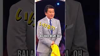 Slippery Balance Beam FAIL! 😂💦 #shorts #gameshow #funnyfail #viral