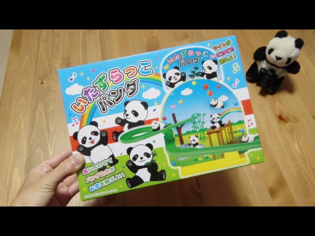 パンダ子 He Just Popped Out Like THIS?! 😳🐼💖 | こんな登場反則でしょ