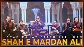 SHAHEMARDAN ALI (QAWALI) RAHAT FATEH ALI KHAN  SUFI LOUNGE tribute (USTAD NUSRAT FATEH ALI KHAN)